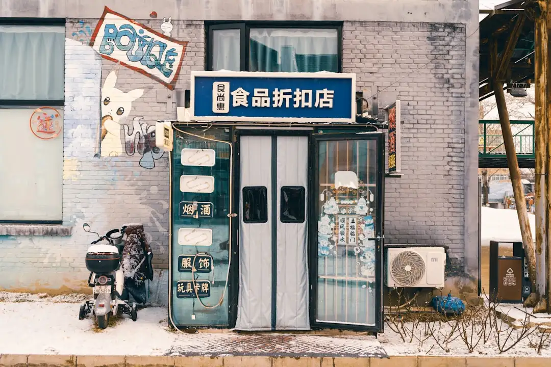 医院空气消毒机选型要点：紫外线与臭氧技术对比分析